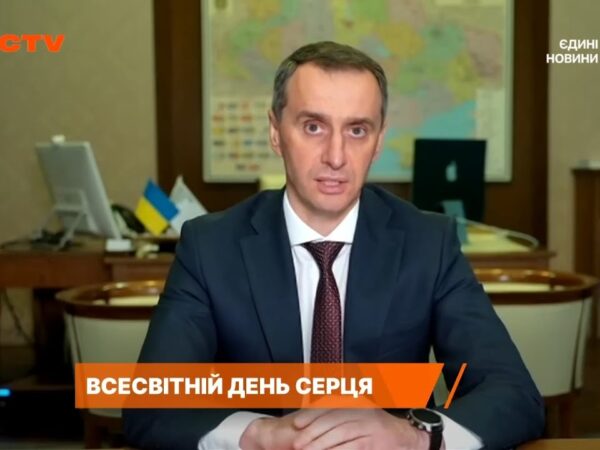 З 2026 року стартує програма щорічних безоплатних чекапів для українців 40+ — міністр Віктор Ляшко