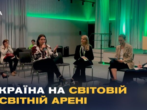 Навчання під час війни: Чому іноземці обирають українські університети?