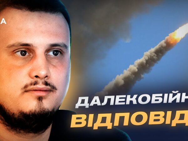 Tomahawk для України: як нова зброя може змінити війну | Олег Катков