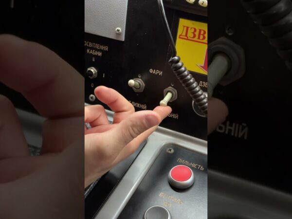 Осінній набір на курси машиністів і машиністок у київському метро