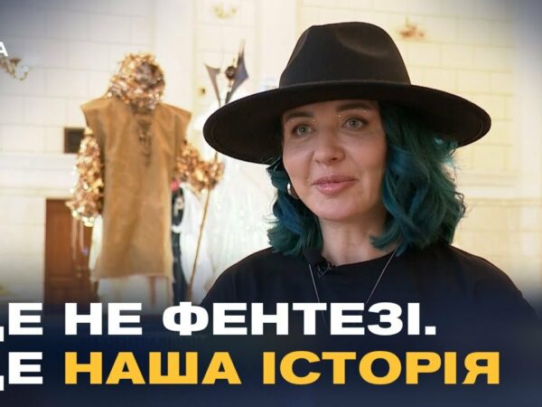 Перун, Велес і Мавка ОЖИЛИ на київському вокзалі! Неймовірний арт-проєкт "Вічні.UA"