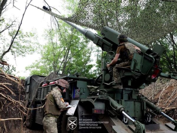 Новини України - Армія Росії атакує на 11 напрямках - Генштаб