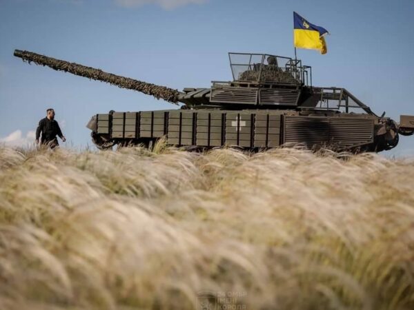 Новини України - Армія Росії атакує на 12 напрямках - Генштаб