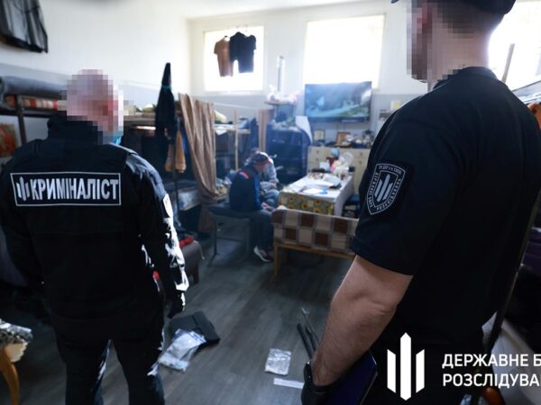 Новини Києва - ДБР завершило розслідування щодо катувань у Київському СІЗО