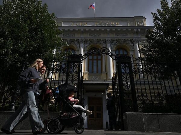 Новини бізнесу - Держоблігації РФ обвалилися на тлі чуток про підвищення податків