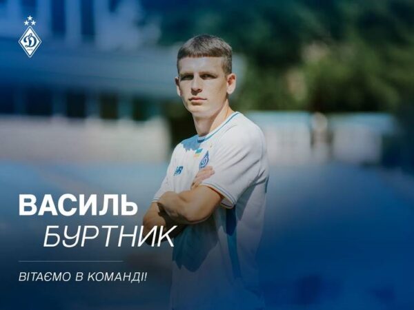 Новини спорту - Динамо взяло в оренду захисника тернопільської Ниви