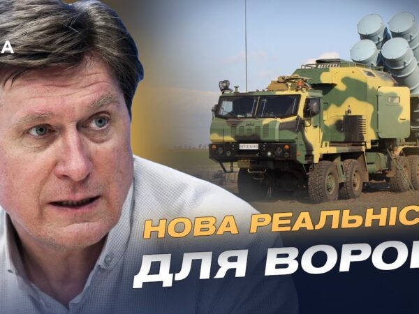 Український "Нептун" знищив завод у Брянську: наслідки для росії | Володимир Фесенко