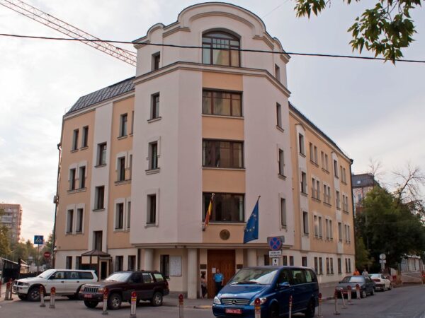 Новини світу - Генконсульство Іспанії в Москві призупинило оформлення віз