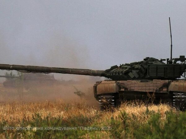 Новини України - Генштаб назвав шість гарячих напрямків за добу