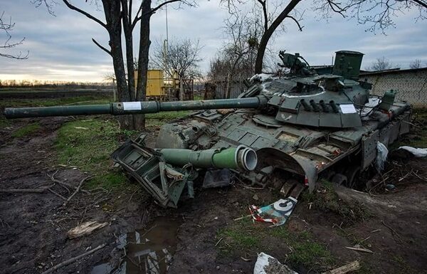Новини України - Генштаб назвав втрати РФ у війні
