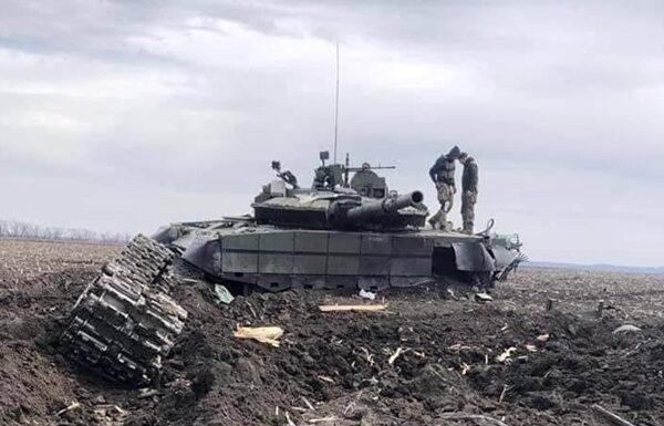 Новини України - Генштаб назвав втрати Росії на 22 вересня