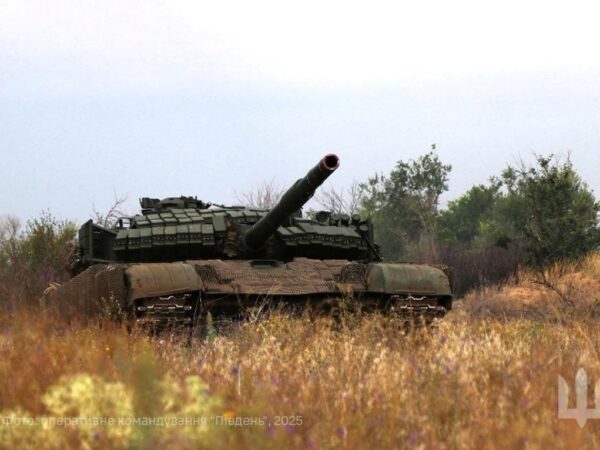 Новини України - Генштаб оприлюднив карту боїв на 7 вересня