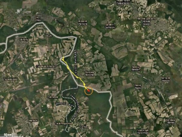 Новини України - Генштаб показав докази зальоту угорського дрона