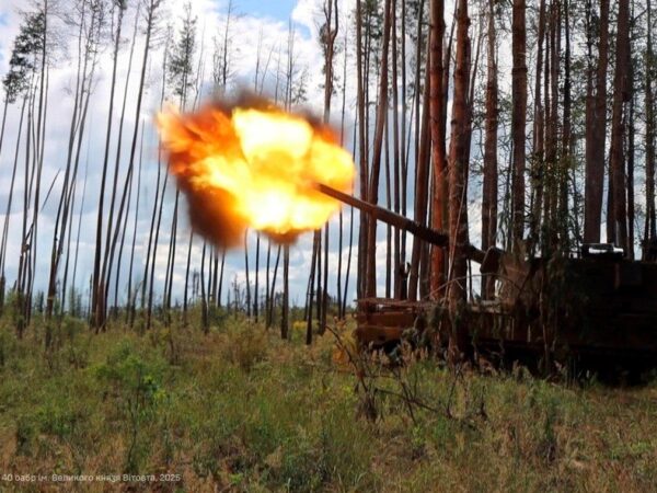 Новини України - Генштаб розповів, де армія Росії найбільше атакує