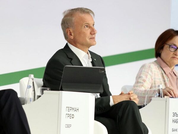 Новини бізнесу - Голова Сбербанку оголосив фактичну зупинку економіки Росії