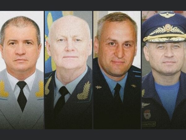 Новини України - ГУР оприлюднило імена генералів РФ, причетних до ракетного терору