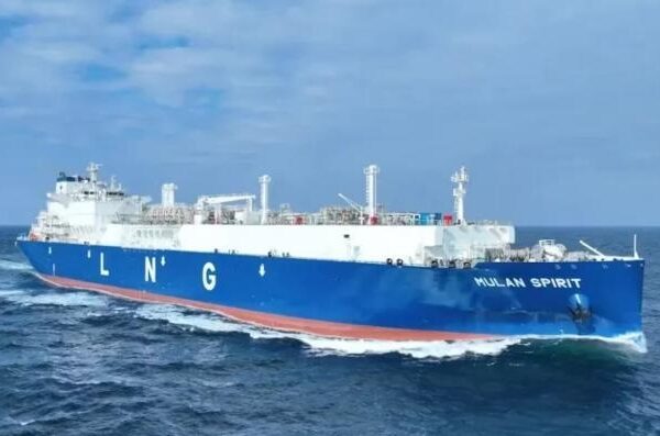 Новини бізнесу - Китай почав закупівлю російського газу з підсанкційного проєкту - ЗМІ