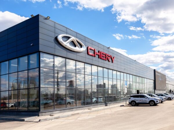 Авто новини - Китайська Chery покине російський ринок через загрозу санкцій