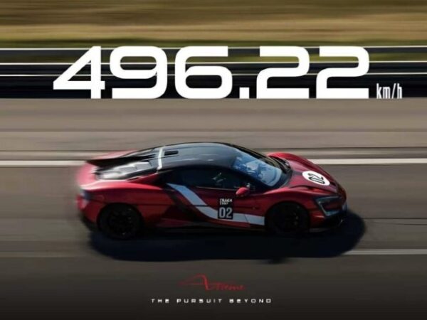 Авто новини - Китайський електрокар BYD став найшвидшим серійним авто у світі