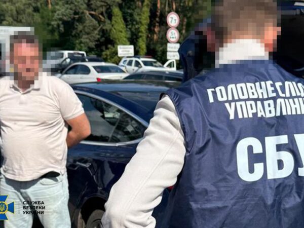 Новини України - "Кріт" у НАБУ: з'явилися нові деталі справи