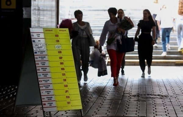 Новини бізнесу - Курси долара і євро впали на початку тижня