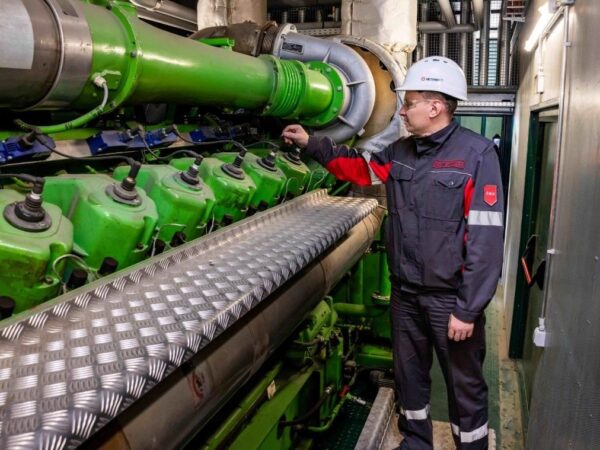 Новини бізнесу - Метінвест вкладе майже 500 млн у енергонезалежность Північного ГЗК