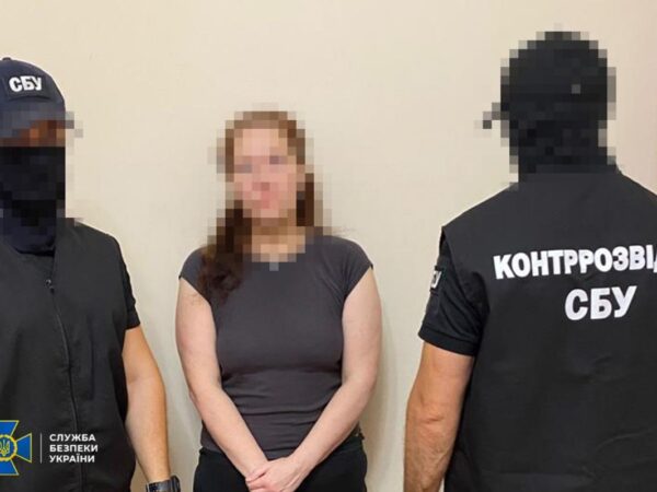 Новини України - На Дніпропетровщині викрили двох агентів ГРУ
