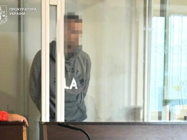 Новини України - На Хмельниччині жорстоко згвалтували неповнолітню