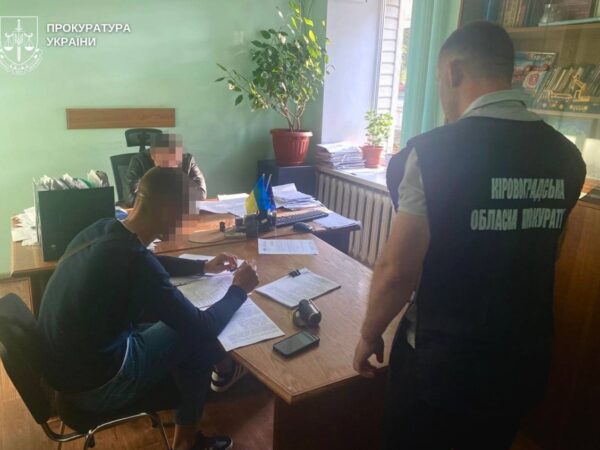 Новини України - На Кіровоградщині припинили незаконний видобуток гірської породи