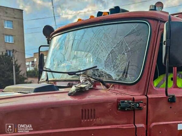 Новини України - На Сумщині через обстріл РФ поранено двоє поліцейських