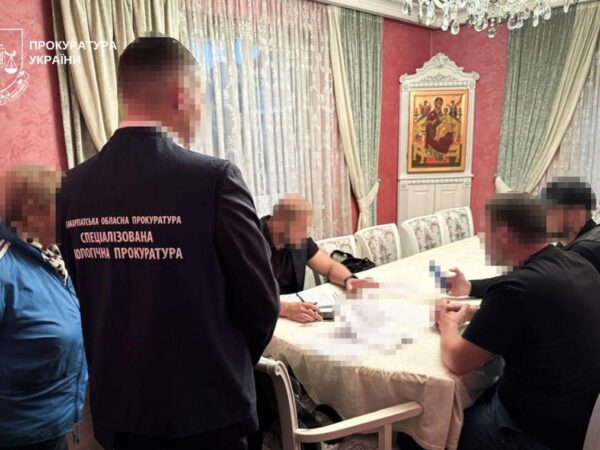 Новини України - На Закарпатті депутата підозрюють у незаконному збуті деревини