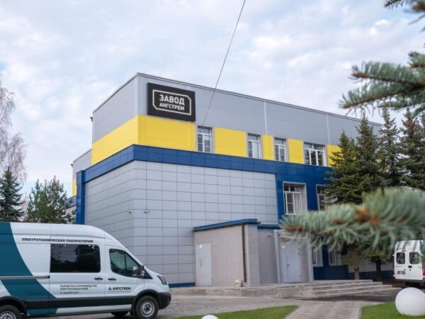 Новини бізнесу - Найбільший виробник чипів в РФ став лідером за сумою збитків