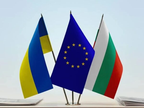 Новини світу - Несподіваний союзник: що робить Болгарія для перемоги України