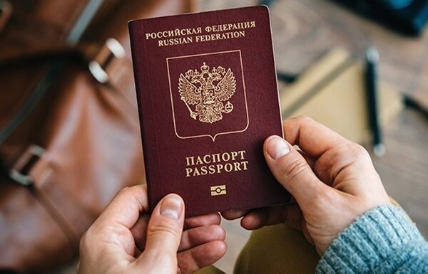 Новини світу - Німеччина посилила візовий контроль для росіян