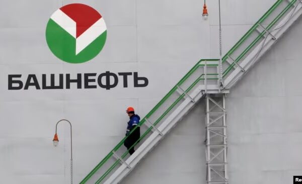 Новини світу - НПЗ у російській Уфі уразили дрони ГУР - ЗМІ