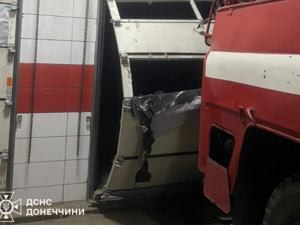 Новини України - Окупанти атакували дроном пожежну частину на Донеччині
