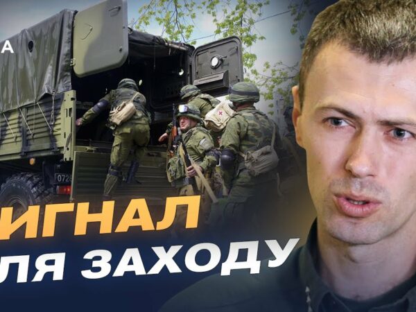 Навчання "Запад-2025": чи є реальна загроза для України | Андрій Демченко