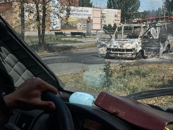 Новини України - Половина всіх атак РФ на Покровськ - Генштаб