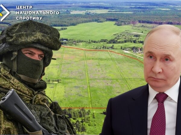 Новини політики - Путін пообіцяв бойовикам по два гектари української землі - ЦНС
