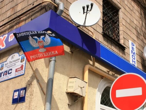 Новини політики - РФ урізає фінансування окупованих територій - ЦНС