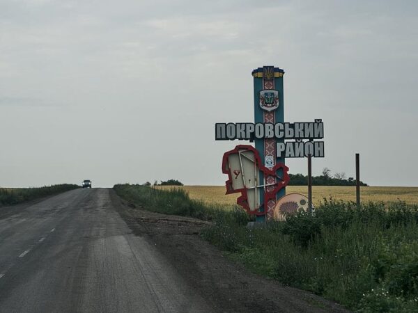 Новини України - Росія готує "вирішальний прорив" на Донбасі - ЗСУ