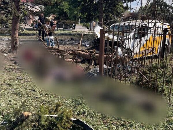 Новини України - Росія вбила бомбою понад 20 цивільних на Донеччині