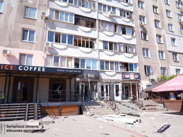 Новини України - Росіяни атакували Запоріжжя: четверо поранених