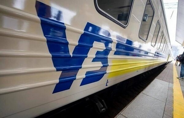 Новини України - Росіяни пошкодили залізницю на Полтавщині