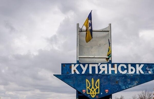 Новини України - Росіяни трубою дістаються в Куп'янськ - DeepState