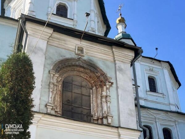 Новини України - Росіяни вдарили по кафедральному собору у Сумах