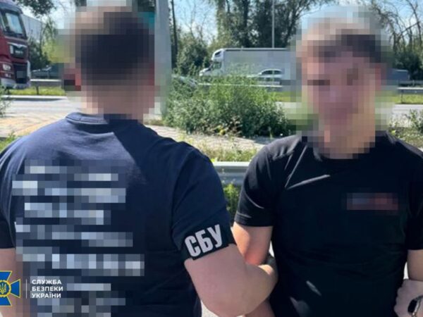 Новини України - СБУ знешкодила п'ятьох агентів РФ, зокрема неповнолітніх