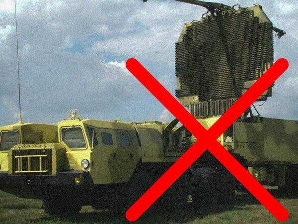 Новини України - Сили спецоперацій знищили радіолокаційну станцію росіян в Криму