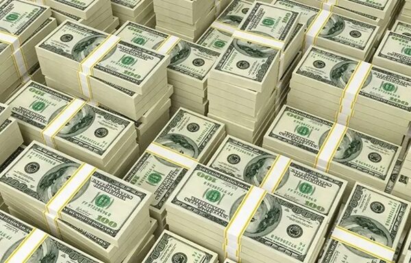 Новини світу - Світовий борг досяг рекордної суми