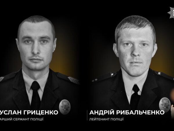 Новини України - У бою загинули двоє поліцейських з Донеччини